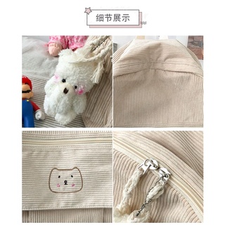 |ORDER TAOBAO| Balo Hàn Quốc siêu cute