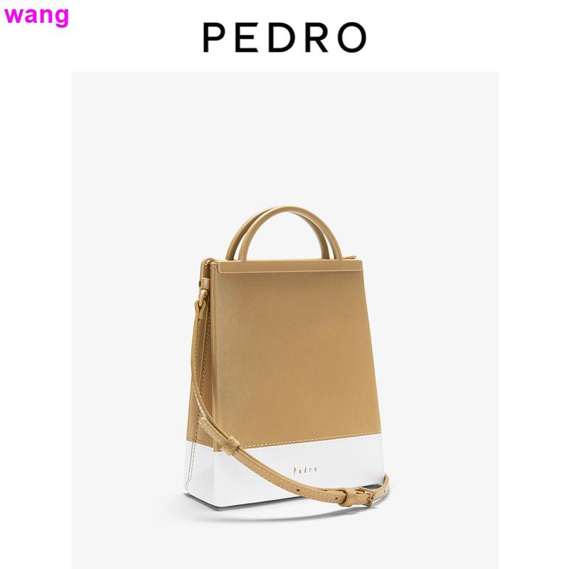 PEDRO【Earth Day Series】Shoulder Bag PW2-46390010-1 Women's Contrasting Color Handbag Messenger Bag