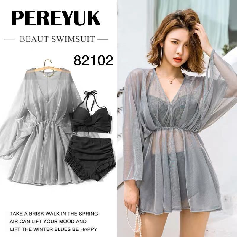 Bộ Đồ Bơi Tay Dài Thời Trang Mùa Xuân Cho Nữ | BigBuy360 - bigbuy360.vn