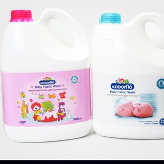 Nước Giặt Kodomo 3000 ML - Thái Lan