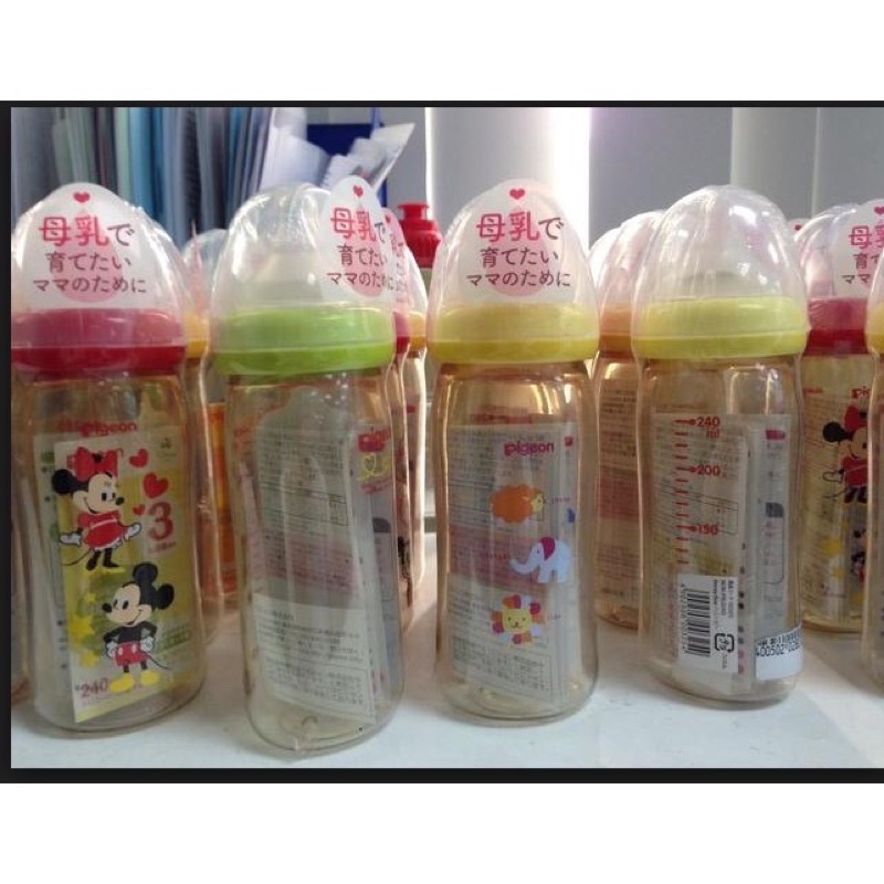 Bình sữa Pigeon cổ rộng dung tích 160ml và 240ml