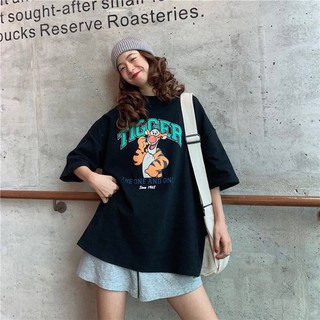 Áo thun Unisex - Tigger Tee