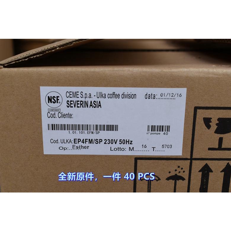 Máy Bơm Cà Phê Ulka Ep4 Ac230V Dành Cho Máy Pha Cà Phê