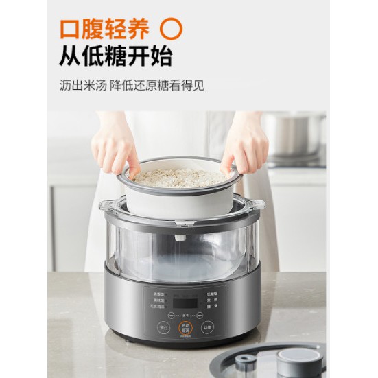 Nồi cơm điện đa năng  thông minh Joyoung / Joyoung F30S-S160  3L gia dụng cho 2-6 người | BigBuy360 - bigbuy360.vn