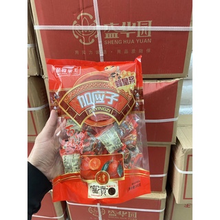 Ô mai mận chua ngọt 500g