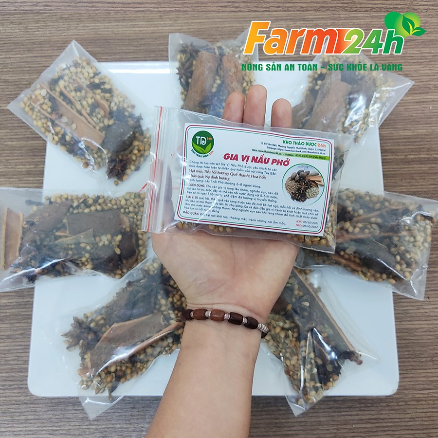 [Combo 5 gói] Gia vị nấu phở thảo mộc 100% tự nhiên cho món phở chuẩn vị, thơm, ngon, an toàn | Farm24h