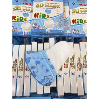 Khẩu trang trẻ em 3d mask kids