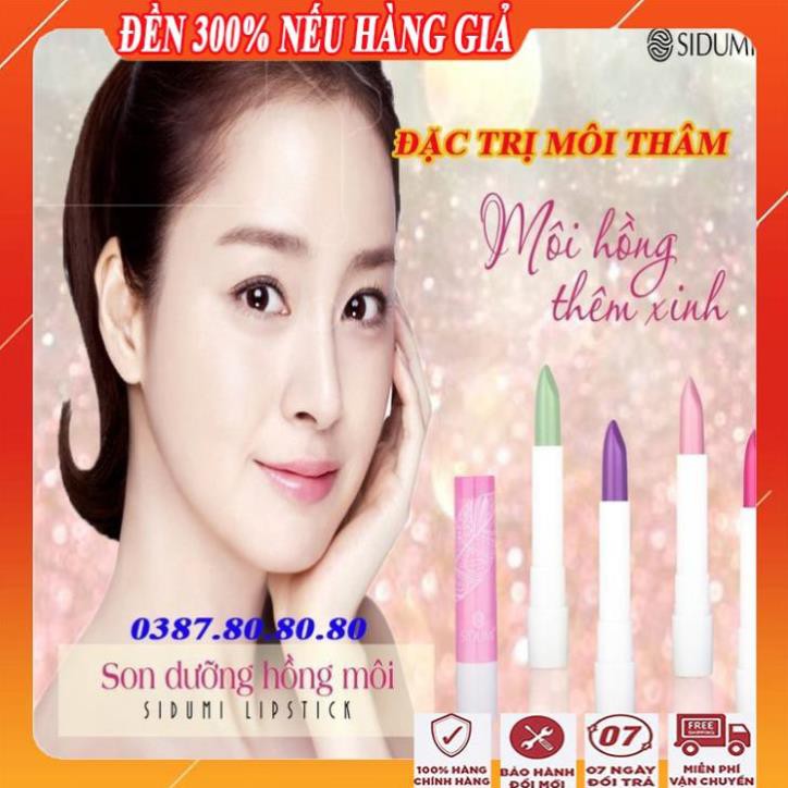 Son dưỡng hồng môi sidumi/Son dưỡng môi thâm, làm hồng môi dành cho nam và nữ