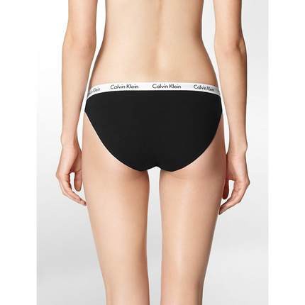 Bộ 3 Quần Lót Cotton Lưng Thấp Mẫu Mới