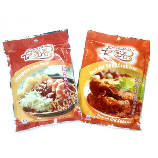 COMBO GIA VỊ SINGGAPORE CUA SỐT CAY & LAKSA YI JIA XIANG