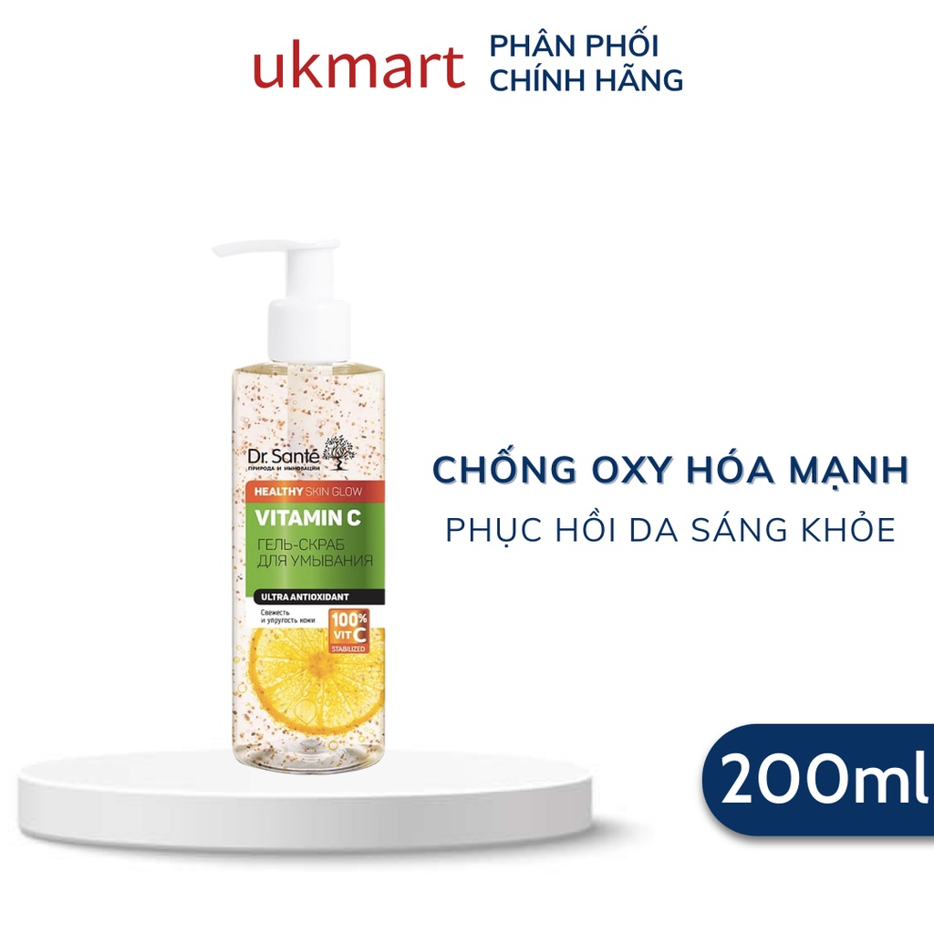 Gel Rửa Mặt Tẩy Tế Bào Da Chết Dr.Santé Vitamin C 200ml