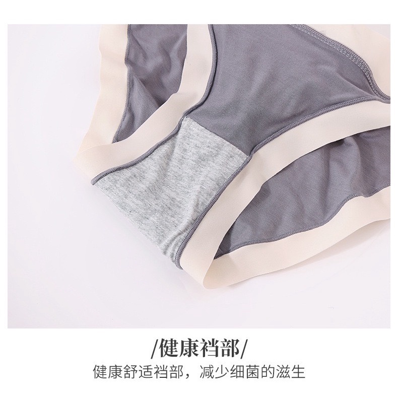 Quần Lót Nữ Cotton viền chun đính nơ nhỏ thoáng mát ôm dáng MÃ S3107