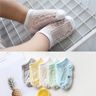 Tất lưới trẻ em