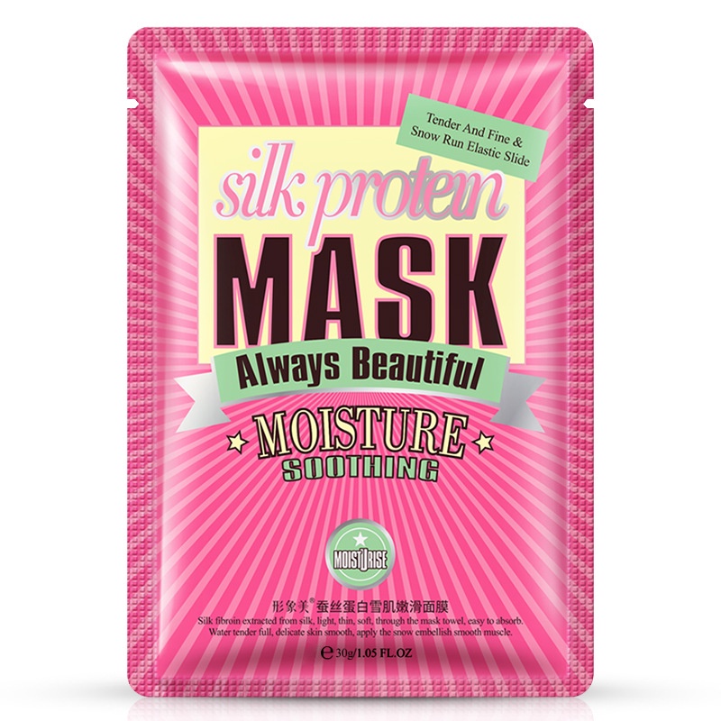 Mặt Nạ Giấy Dưỡng Da Mụn Cấp Ẩm Thải Độc Hoa Mẫu Đơn, Bơ, Đào Nourish Smoothe Images GALA HOME