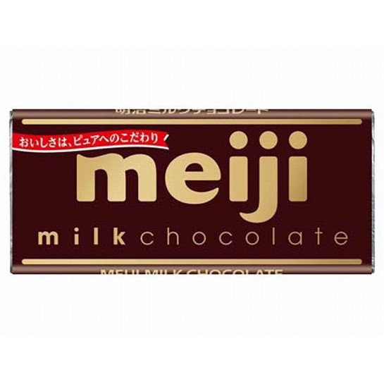 (3 loại) Meiji Chocolate thanh 50gr