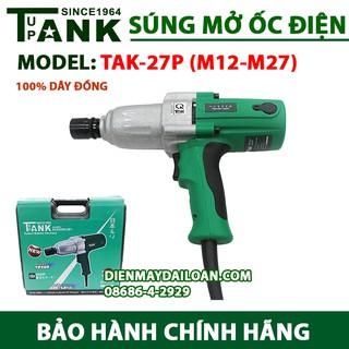 Máy mở bulong ốc điện , súng mở ốc điện tak–27p