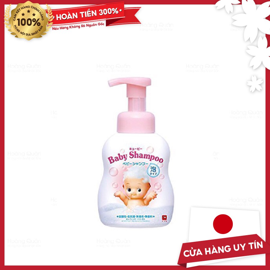 Dầu gội sữa tắm tạo bọt Cow màu hồng 350ml Nội địa Nhật Bản