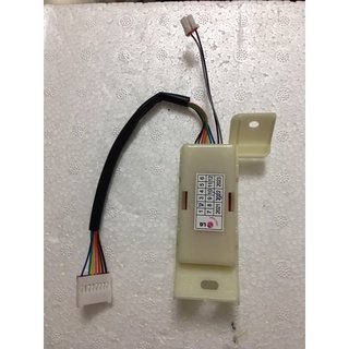 Mắt nhận điều hoà LG dùng cho máy thường và inverter mới chính hãng