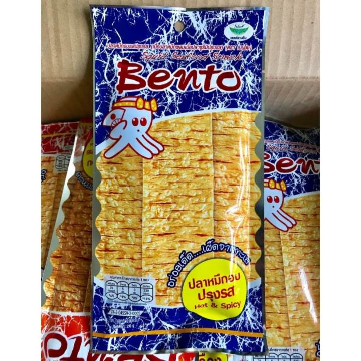 Snack Mực Bento Thái Lan GÓI TO 18g - 20g 8 Vị