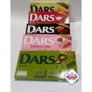 5 vị socola morinaga dars thanh 42 gr.hsd: t 10_ 12/24