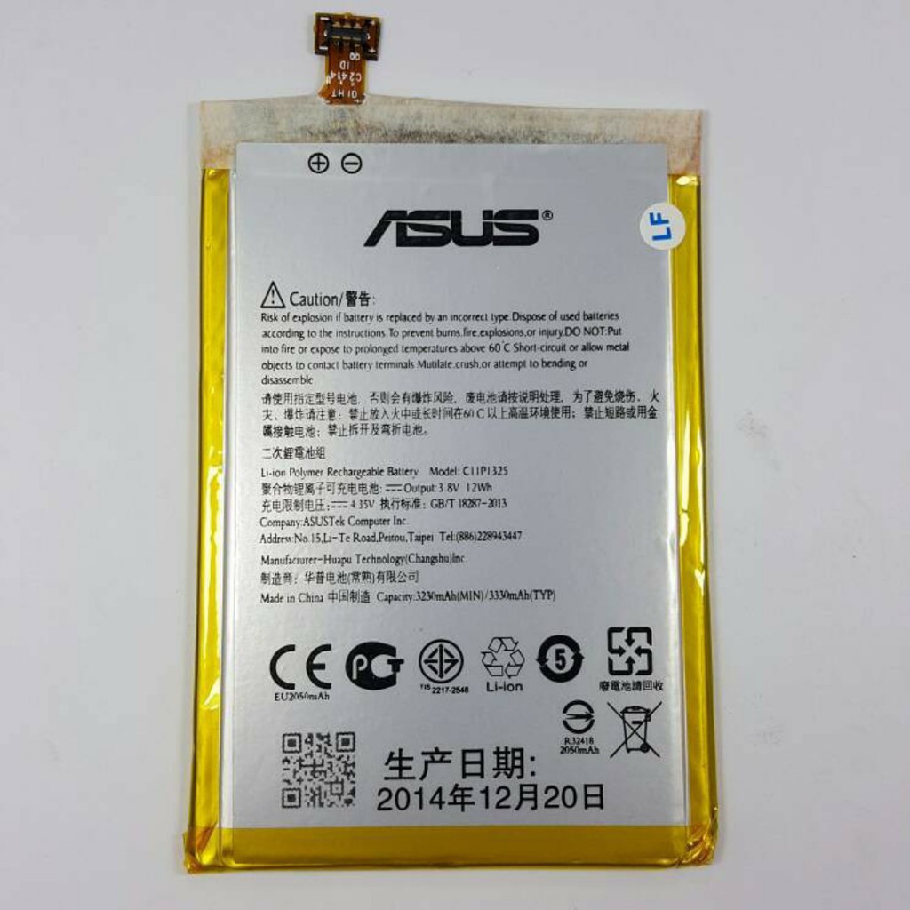 Pin Asus ZenFone 6 / A600CG / A600KL / T00G / A601CG