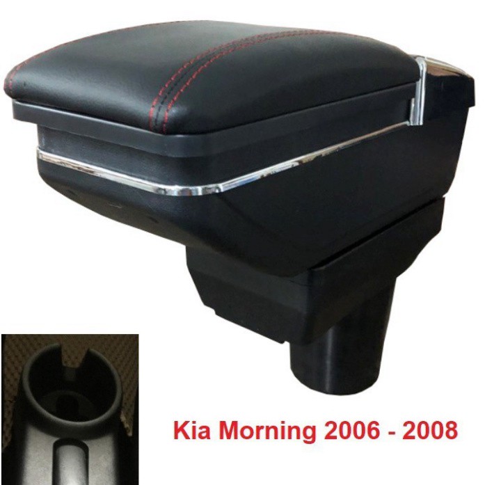Sản Phẩm Hộp tỳ tay xe hơi, ô tô dùng cho các xe: Kia morning 2004-2008, - Đường kính lỗ chốt đế 7.5cm .