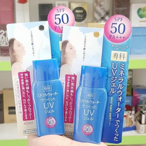 Kem Chống Nắng Shiseido Hada Senka Mineral Water UV SPF 50/ PA+++ 40ml