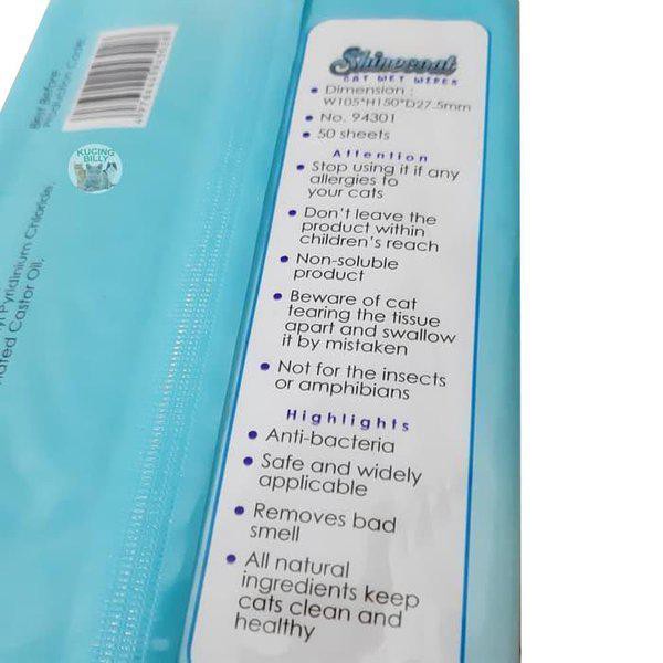 Khăn Giấy Ướt Kháng Khuẩn K163 Chất Lượng Cao