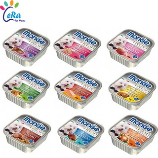  Pate Monge Cho Chó Nhiều Vị Cao Cấp 100g