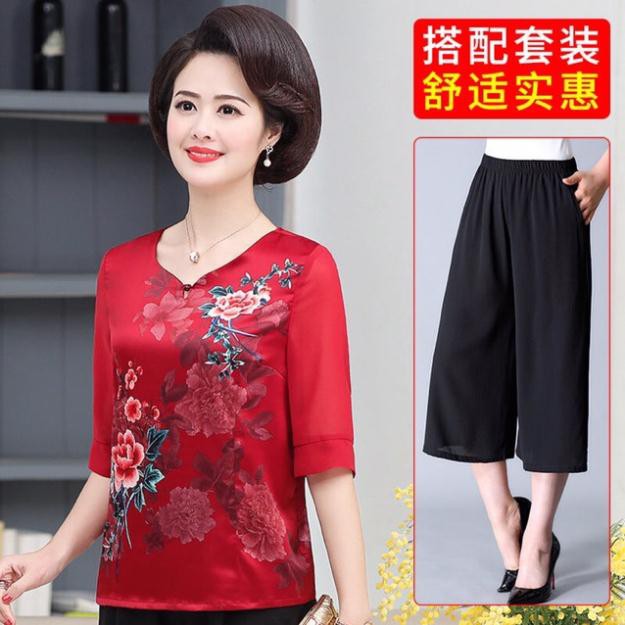 Bộ quần áo trung niên nữ hàng Quảng Châu
