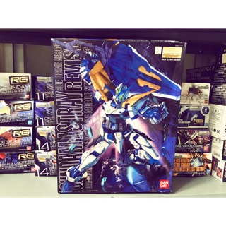 Mô hình MG Gundam Astray Blue Frame Second Revise (MG)
