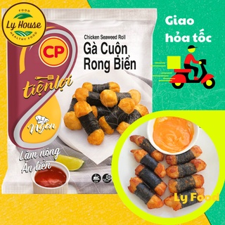 [Hỏa Tốc HCM] GÀ CUỘN RONG BIỂN CP 300g, làm từ Gà Tươi, ngon như gà KFC, Gà rán chiên giòn dinh dưỡng Ly Food