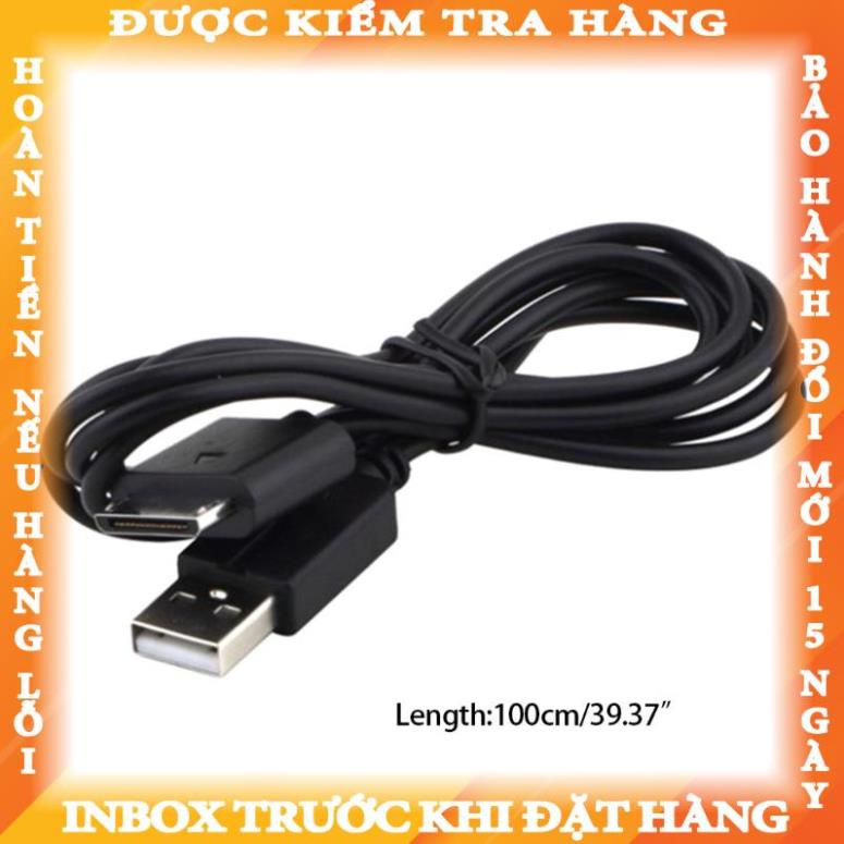 Dây cáp sạc truyền dữ liệu USB 2.0 2 trong 1 cho PSP Go huynhtruc