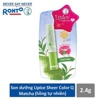 Son Lipice