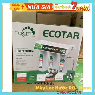 Chính Hãng Máy lọc nước Geyser ecota 4