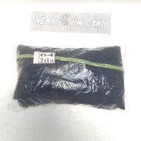 Áo lồng họa mi 2 lớp