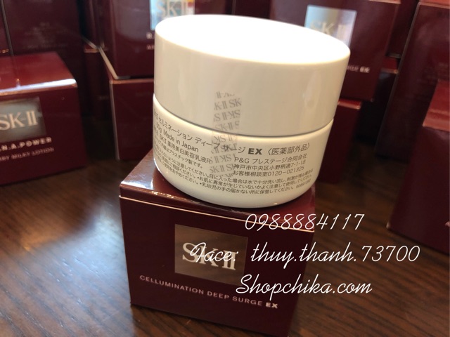 SKII KEM DƯỠNG TRẮNG DA CELLUMINATION DEEP SURGE EX 50g