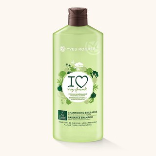 Dầu gội đầu Brillance - Yves Rocher
