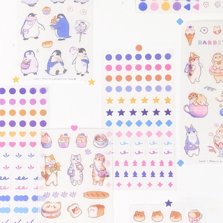 Suuuny 2 Sticker Miếng Dán Trang Trí Nhật Ký