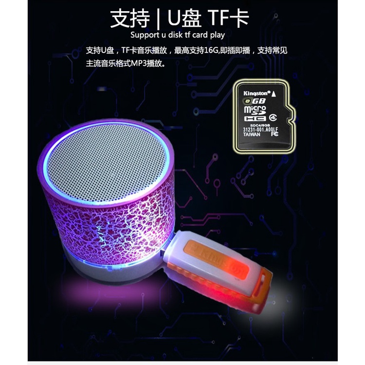 Loa bluetooth không dây âm siêu trầm có đèn led tùy chọn màu sắc