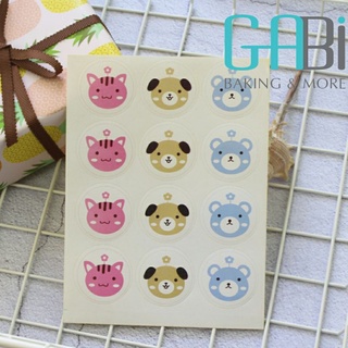 Sticker tròn hình thú (12 tem/bảng)