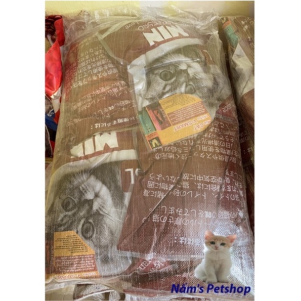 Tải Min 8L, Nhật đen Moon 9Lcát vệ sinh cho mèo vón, siêu tiết kiệm