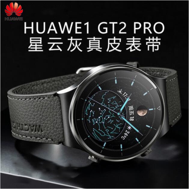 Phù Hợp Dây Đeo Bằng Da Thật 22mm 22mm Cho huawei gt2 / 3 / 4 46mm / gt3 / 2 pro