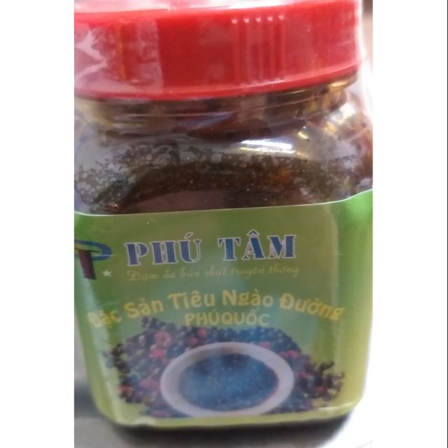 Tiêu ngào đường PHÚ TÂM Phú Quốc 230g [HSD:05.2022]