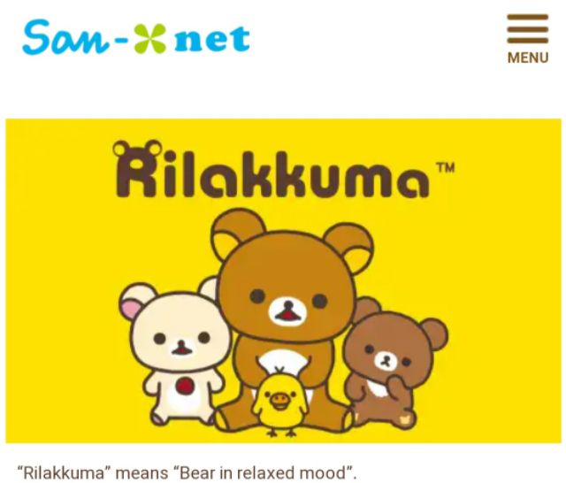 Rilakkuma may mắn, size 30cm, chính hãng, new 100%, giá bánh bèo💟💟💟