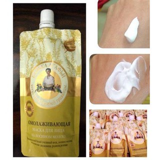 MẶT NẠ SỮA NON BÀ GIÀ - NGA