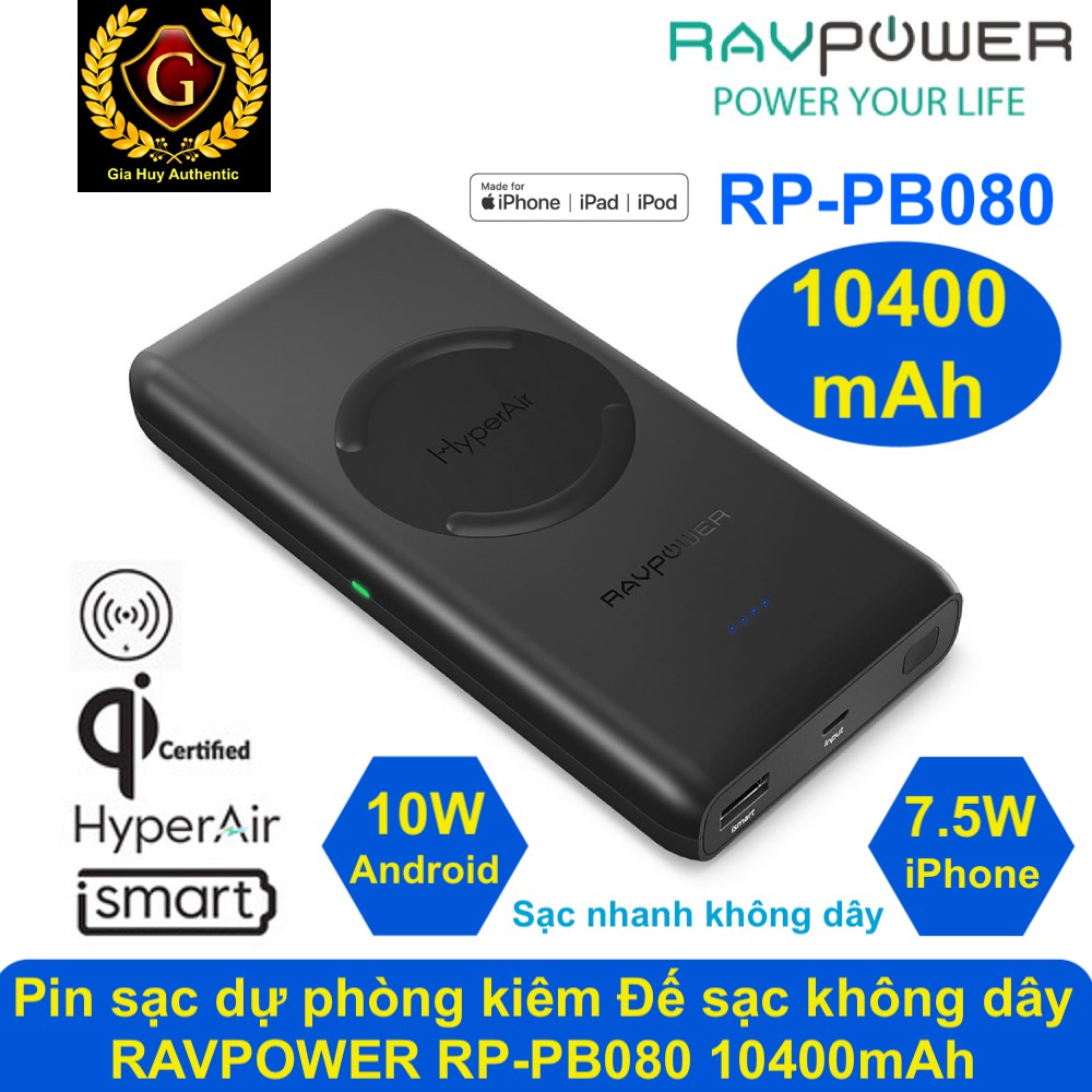 [Mã 159ELSALE hoàn 7% đơn 300K] Pin sạc dự phòng kiêm Đế sạc nhanh không dây 10W RAVPOWER RP-PB080 10400mAh