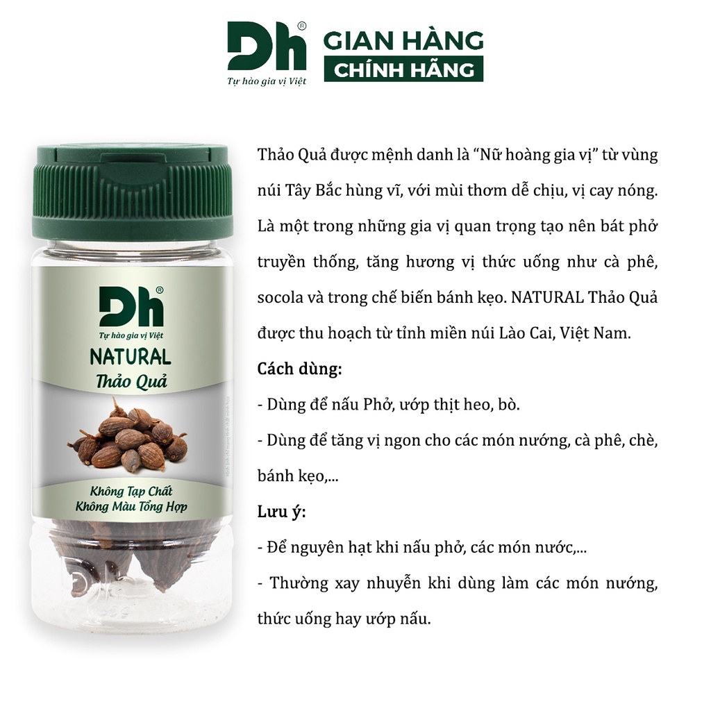 Thảo quả Natural DH Foods chế biến thực phẩm 20gr