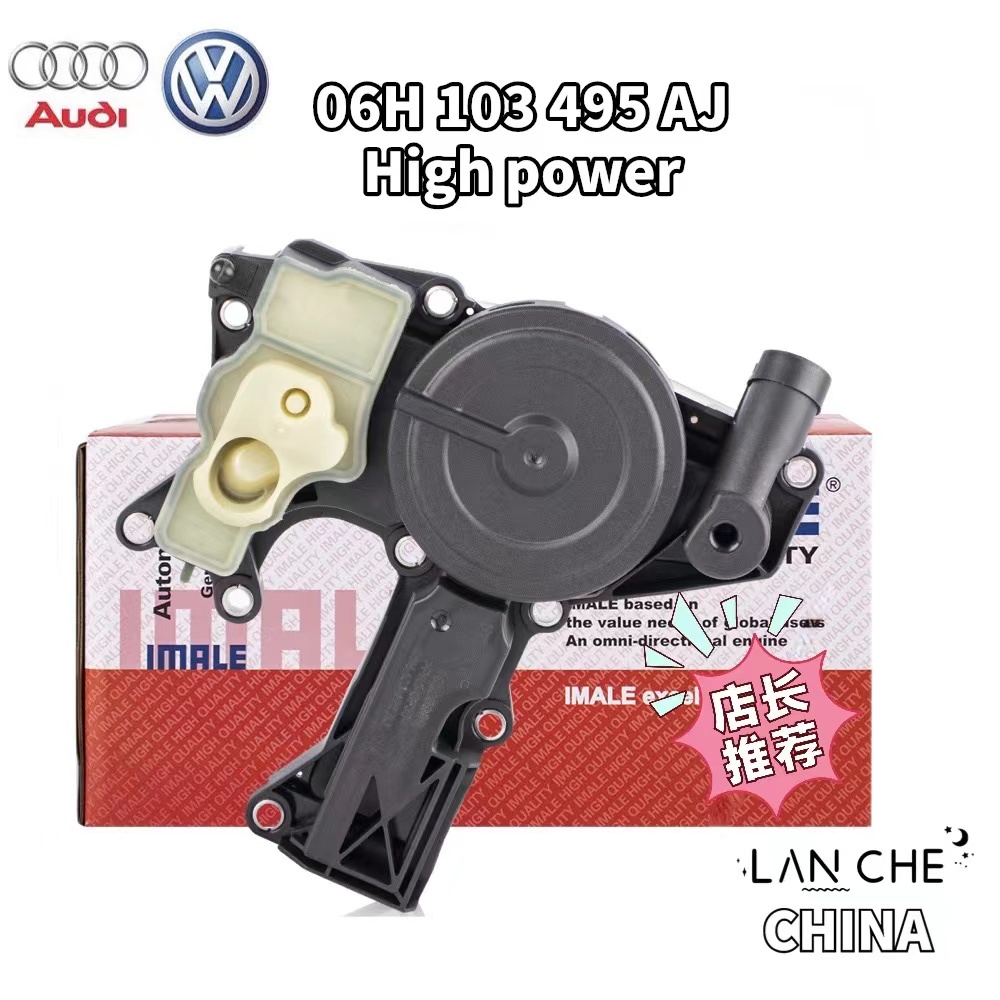 Van Tách Dầu 100% Chính Hãng Cho audi volkswagen ea888 gen 2 1.8t 2.0t a4 a5 a6 q3 q5 06h103495Thảm Lót Sàn Nhà 6H 0H Cao Cấp Chuyên Dụng103495Phụ Kiện Điện Tử ak 06h ak 06h Chất Lượng Cao103495Thảm Lót Sàn Nhà 6H 0H Chất Lượng Cao103495