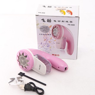 Máy cắt lông xù sạc điện du lịch